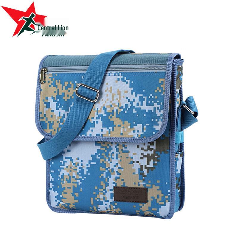 

Yangshi Camouflage Shoulder Crossbody Bag