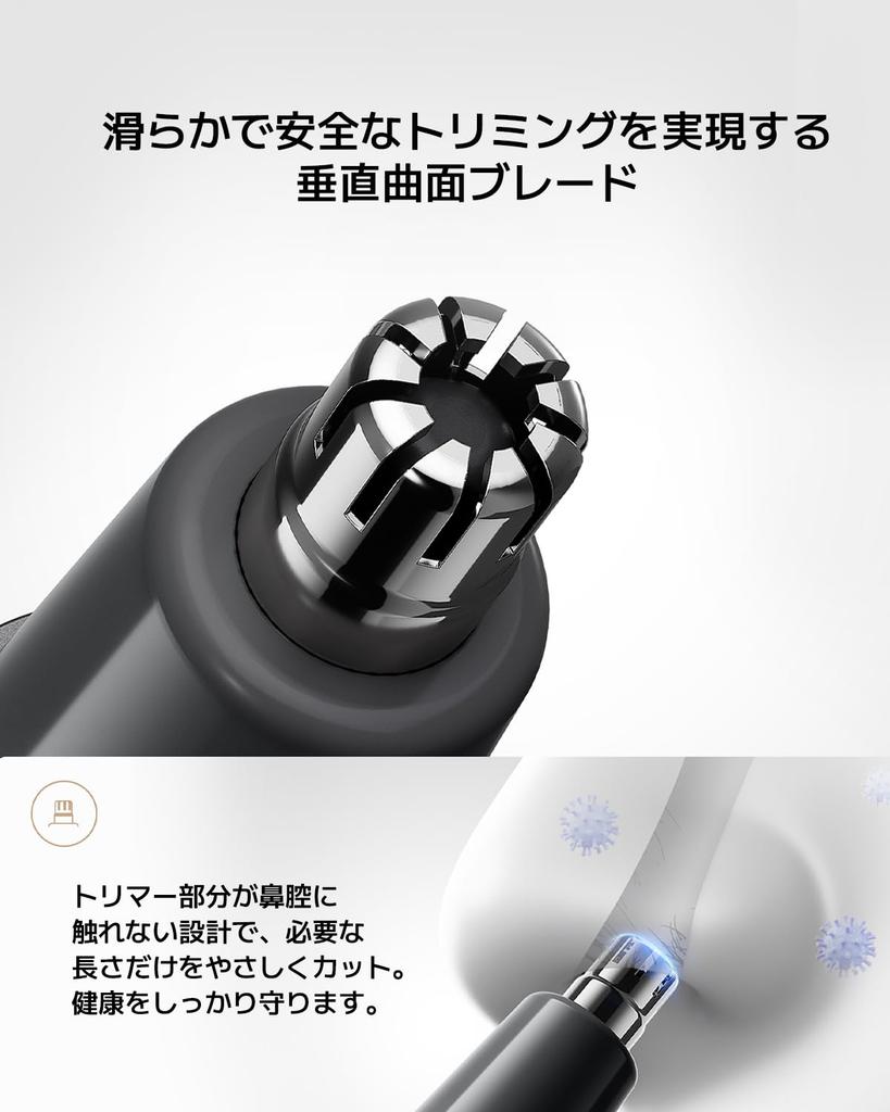 Xiaomi Nose Hair Trimmer 6500rpm Quiet Mini Motor IPX5 Waterproof Type-C Charging Long-lasting Battery Magnetic Protective Cap Hidden Power Button