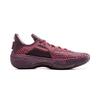Li Ning Jiao Ao Sunset Purple Green Basketball Shoes Men Sneakers Red ABFU035-5