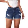2024 Summer Women's Fashion: Casual Ripped Denim Cuffed Shorts