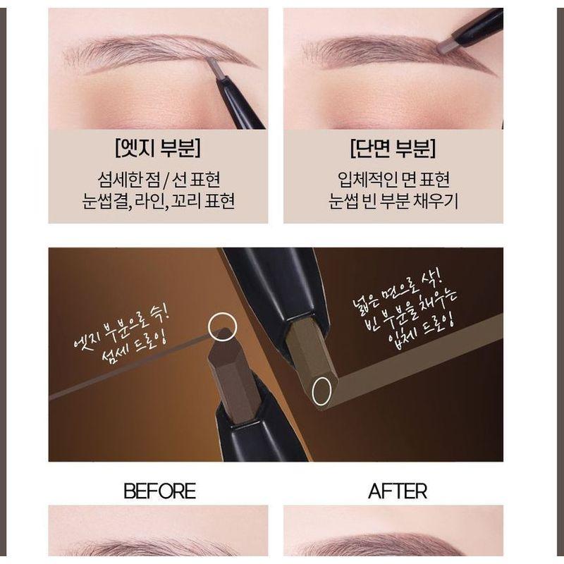 HOLIKA HOLIKA Wonder Drawing Penta Perfection Brow Pencil - 4 Colors