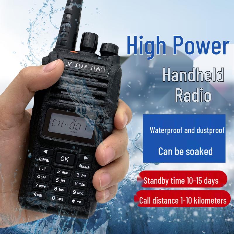XIANJING XJ-900i U High Power UV Dual Band Handheld Walkie-Talkie (CN version)
