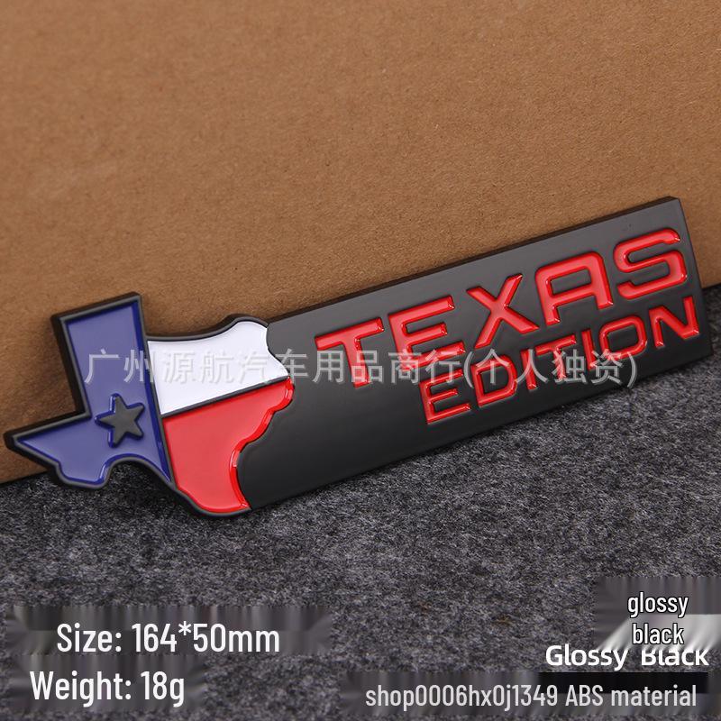 Conjunto de Adesivos Laterais e Traseiros JEEP Edição Texas Off-road