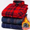 New Men's Double-sided Fleece Warm Long-sleeved Shirt, Thickened for Winter, Cold-resistant, Street Trend Business Casual
