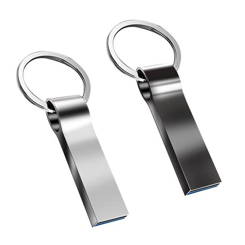 Aidalong Metal Key Ring USB Flash Drive