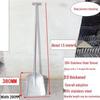 304 Stainless Steel T-Handle Shovel
