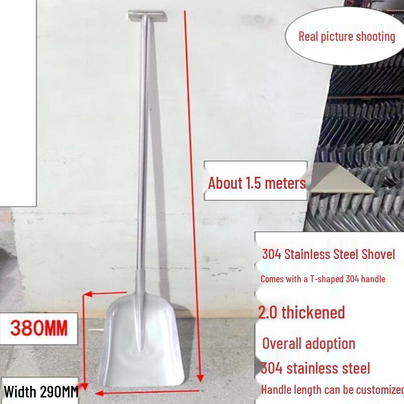 304 Stainless Steel T-Handle Shovel