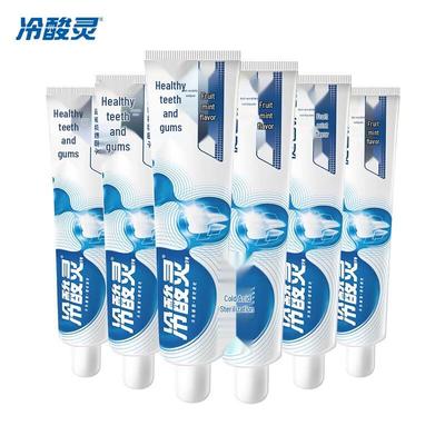 Cold-Sensitive Ling Gum Care Toothpaste