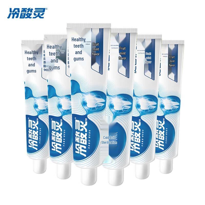 

Cold-Sensitive Ling Gum Care Toothpaste
