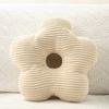 Flower U Cloud Shaped Plush Pillow Toy Cushion For Home Lounge Comfort Gift