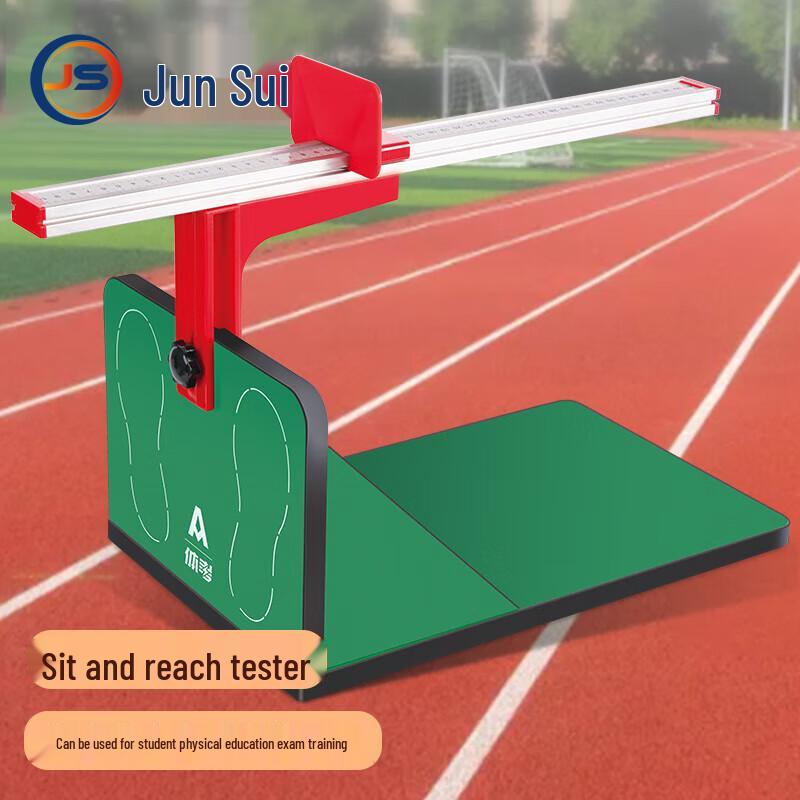 Student Sit and Reach Flexibility Tester