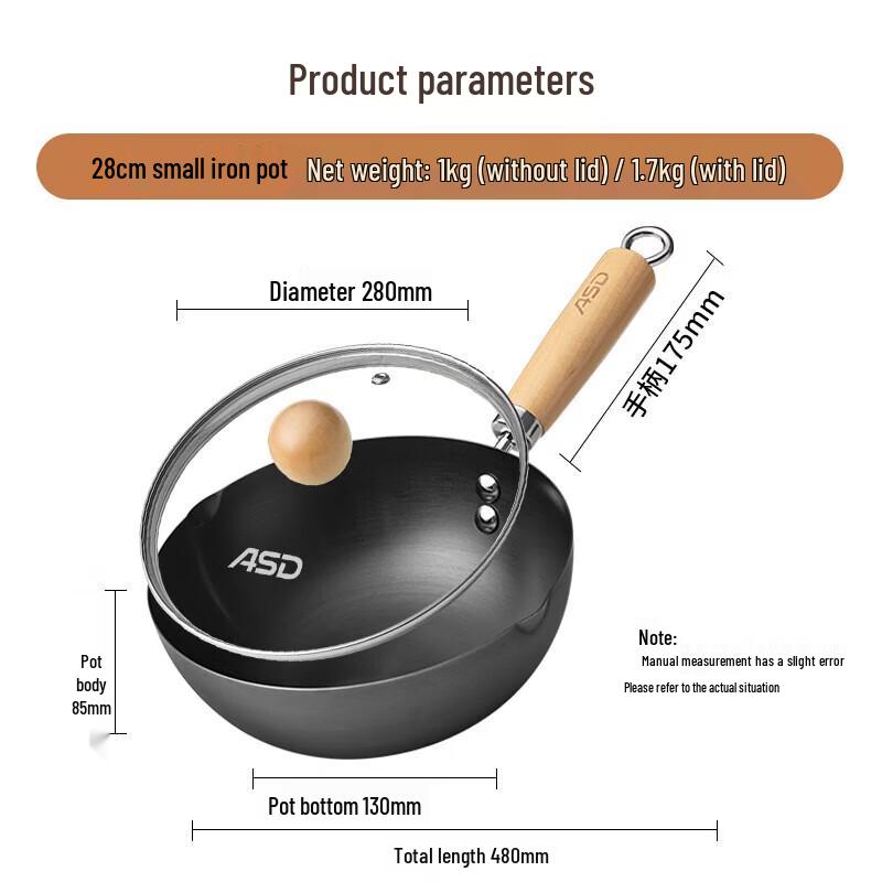 

ASD 28cm Lightweight Non-Coated Frying Wok