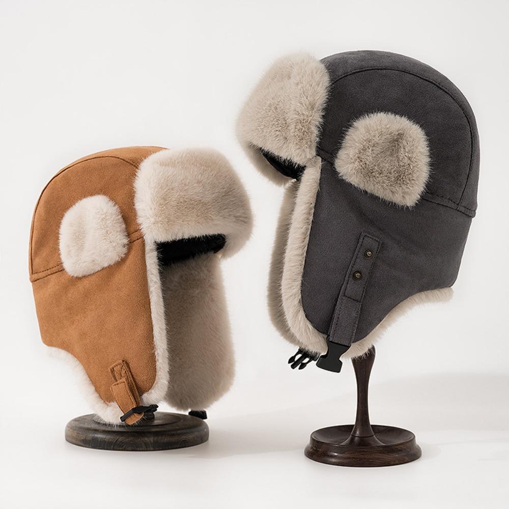 Winter Warm Cold Northeast Hat Thickened Plush Trapper Hat Fashion Windproof Hat Winter