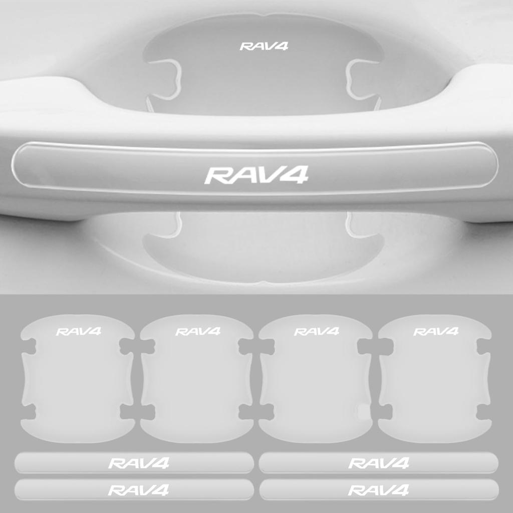 RAV4 Door Handle Protector, Suitable for All Series, Car Parts, Door Handle Protection, Scratch-Resistant,