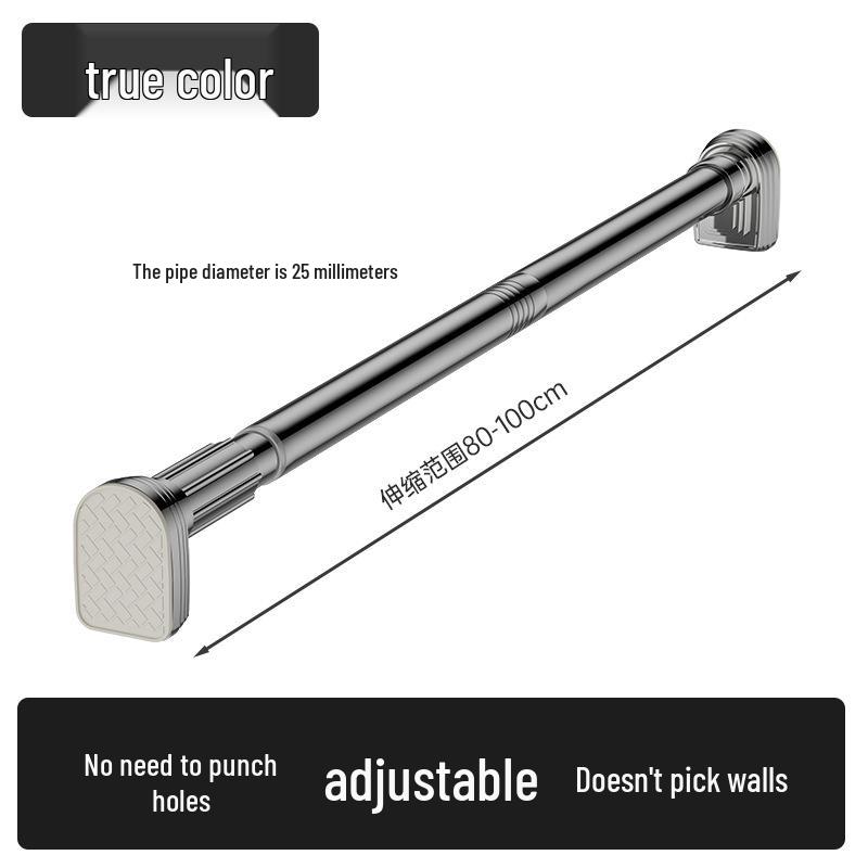 Telescopic Shower Curtain Rod: No-Drill, Segmented, Detachable, Multipurpose Drying and Hanging Rod.