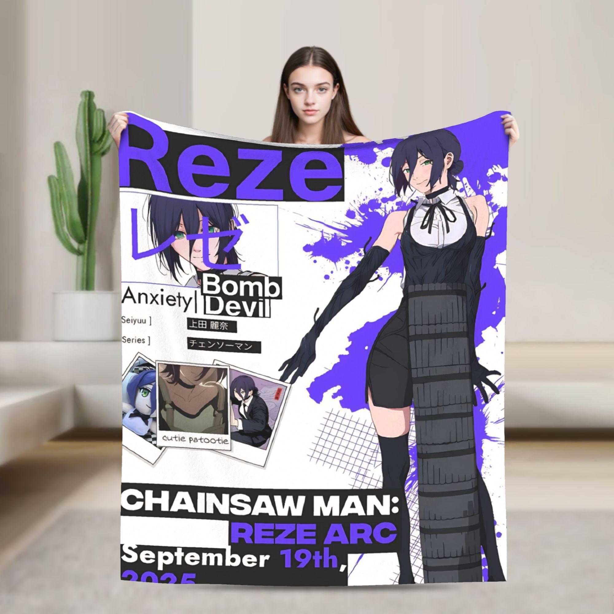 

Chainsaw Man Reze Blankets Quality Soft Bedding Throws Winter Airplane Travel Living Room Funny Bedspread 75x90cm