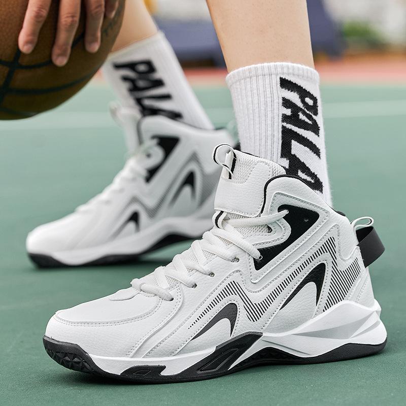 Men's Basketball Shoes Student Non-slip Shoes Practical Wear-resistant Shock-absorbing Tide Shoes