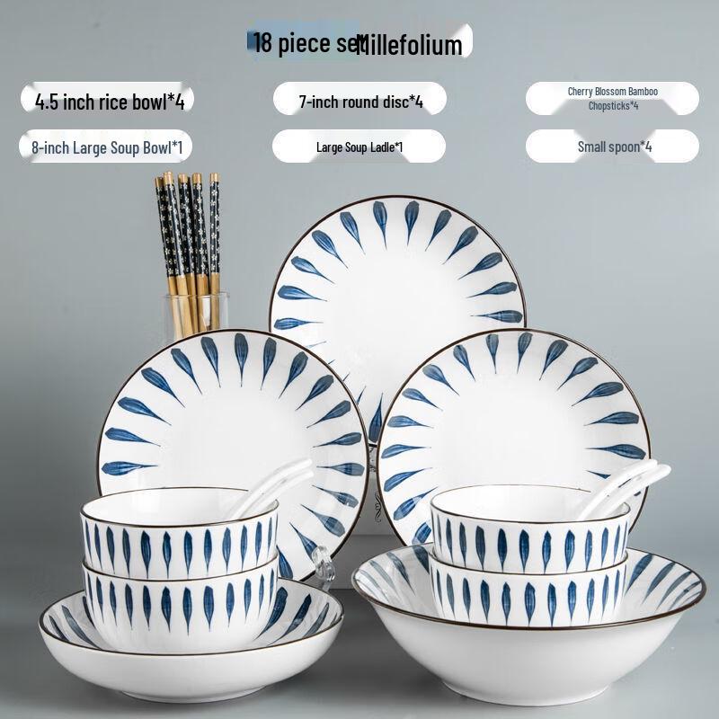 Nordic Ceramic 18-Piece Dinnerware Set