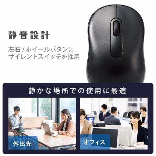 Elecom Wireless Mouse M-DY10DRSKBK Quiet Antibacterial 3 Buttons S Size Black