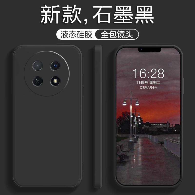 Applicable to Huawei BAL-AN11 mobile phone case BALAN11 case, the new liquid silicone lens is all-inclusive and anti-drop.