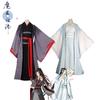 Modao Wei Zushi Wuxian Lan Wangji Cosplay Grandmaster Of Cultivation Demonic