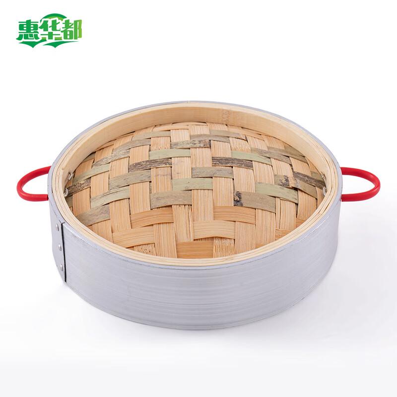 HUIHUADU Bamboo Steamer Basket Set