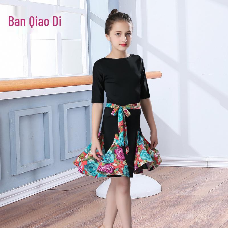 Girls' Short-Sleeve Latin Dance Skirt – Spring/Summer Competition and Practice Costume