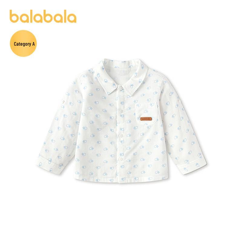 Balabala Baby Long-Sleeve Shirt 90