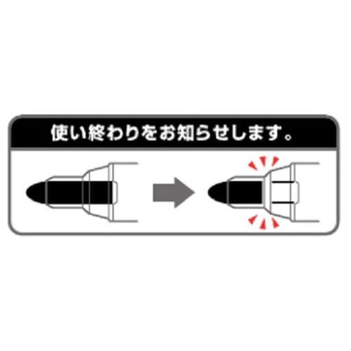 Mitsubishi Pencil Whiteboard Marker Notification Sensor Bold Black 3 Pieces PWB2007M