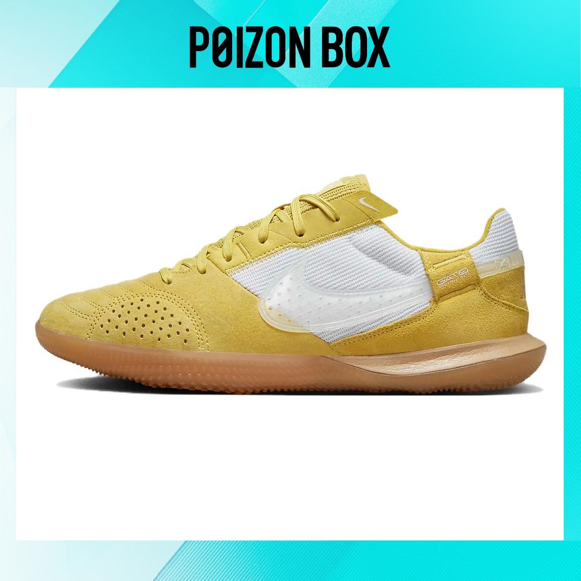 

бутсы Nike Streetgato Football shoes Men DC8466-700