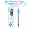 0.5mm Dragonfly Pen with Moving Wings with Two Pen Refills Black Ink Pens  Stationery Supplies