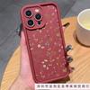 Line flower for iPhone11/12/13/14/15 mobile phone case Apple 16promax all-inclusive X/XS