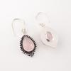Rose Quartz Gemstone Earrings925 Sterling Silver Handmade Jewelry Christmas Gift EE-164-27