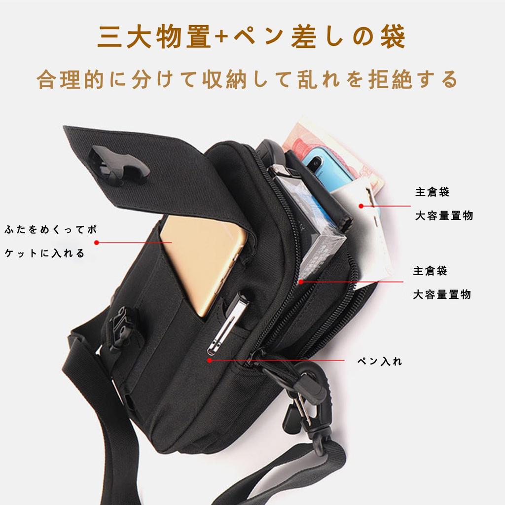 Multifunctional Belt Bag, Waist Pouch, Small Item Storage Bag, Large Capacity, Waterproof, Wear-Resistant, Portable Hip Bag for Outdoor Activities,
