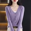 Women's Worsted Wool Mulberry Silk Cardigan, Qinghe Cashmere, 50% Wool 50% Mulberry Silk, Winter Knitted Pullover Autumn Sweater Cashmere Sweater