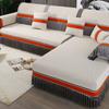 Sofa Cushion New Upscale Four Seasons General Non-slip All-inclusive Combination Sofa Cover Cover Towel Jane.