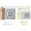 Iwatani Cassette Fuel Mini CB-JRC-MN-Y Yellow, Made in Japan