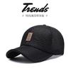 Men's thin, breathable, large mesh baseball cap, women's sun-protective, sun-shading, sports, and fishing cap