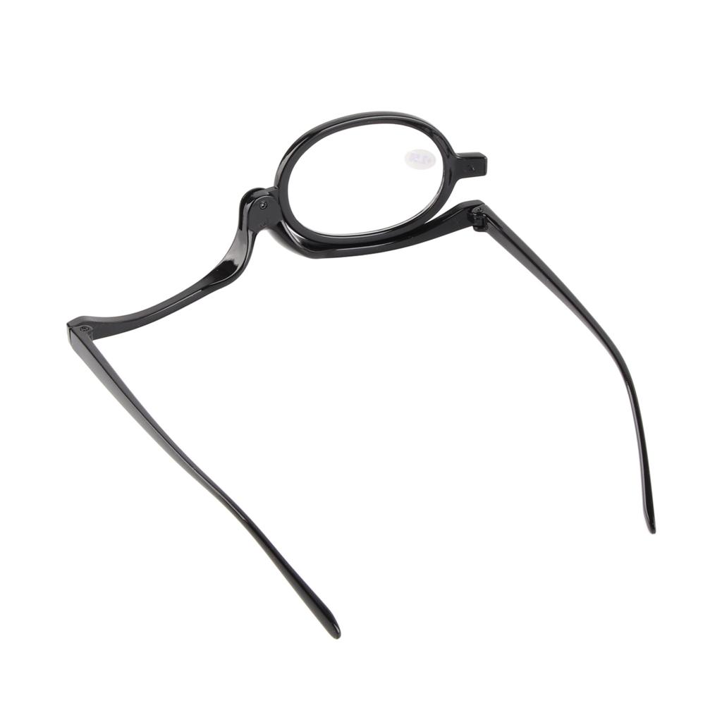 Magnifying Eye Makeup Glasses Women Stylish Flip Down Lens Cosmetic Reading Glasses with Case +2.50