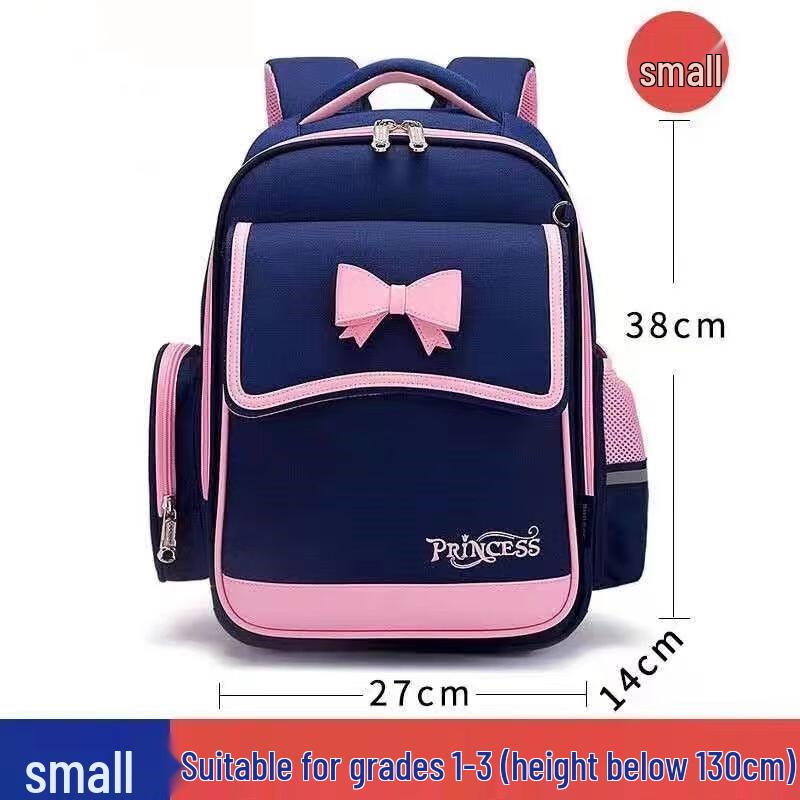 Girls Ergonomic Primary School Backpack