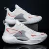 Northern Winter Basketball Shoes: Men's & Women's Competition Cotton Sneakers for Cement Courts