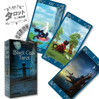Black Cats Tarot Reading Japanese Instruction Manual Authentic Tarot 78 Cards Tarot, Instructions, Included, Cards,