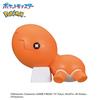Pokemon Ground Type Bath Bomb for Kids Age 3+ - Surprise Toy Inside