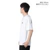 Adidas Short Sleeve Word White Size L Men's T-Shirt, JSY30, (IM8769),