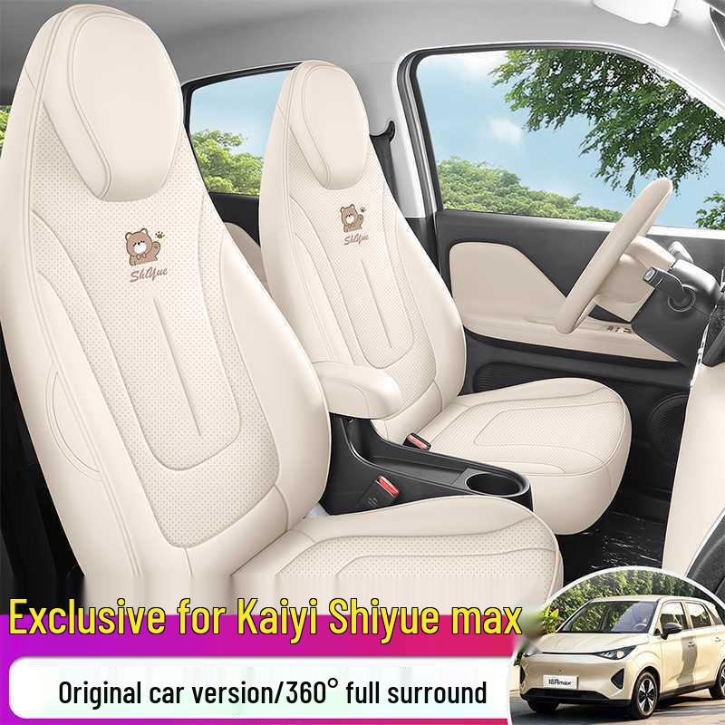 Kaiyi Shiyue Max Universal Leather-Linen Seat Covers - 26 Models, All-Season, Full Coverage.