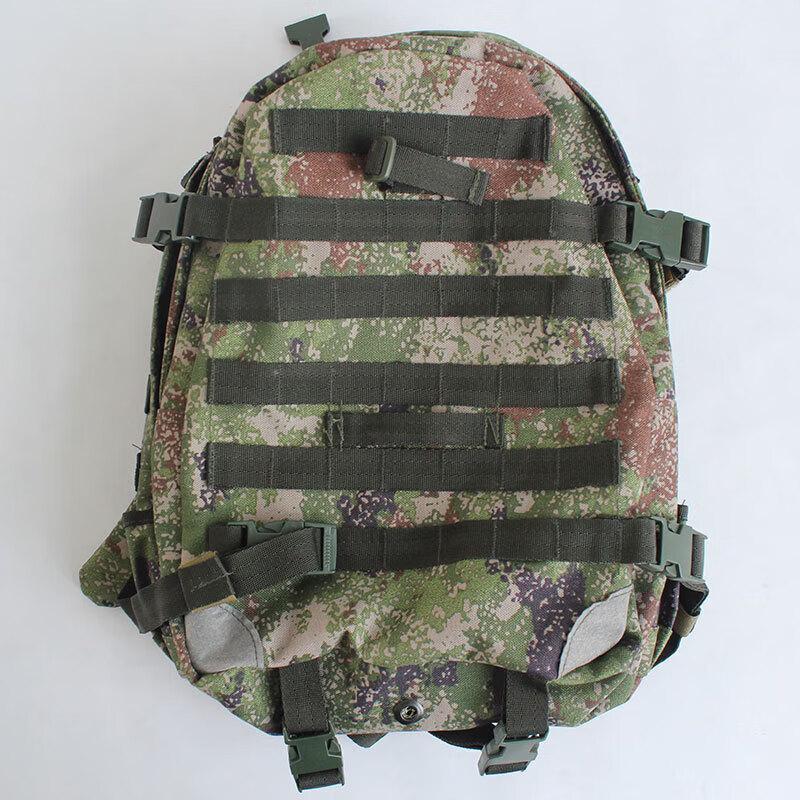 06A Tactical Camouflage Backpack