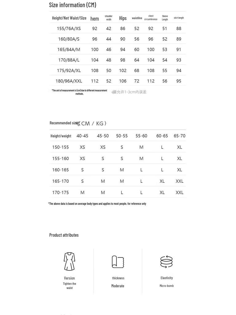 Vero Moda Women's Autumn V-neck Slim Knit Dress