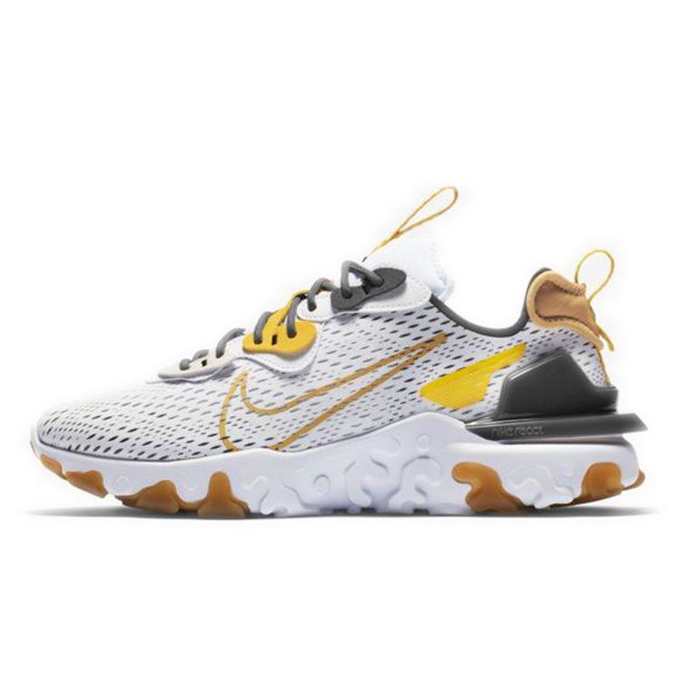

Кроссовки унисекс Nike React Vision Honeycomb бело-серые Speedy-Yellow CD4373-100