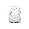 Mizuno Monarcida Skóra Syntetyczna Trwałe Buty Piłkarskie Męskie Buty Piłkarskie Biało-Czerwone P1GD222562