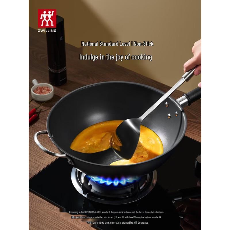 ZWILLING Dragon Ti 32cm Titanium Wok with Side Handle